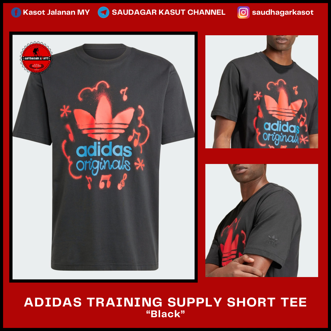 ADIDAS TRAINING SUPPLY SHORT TEE