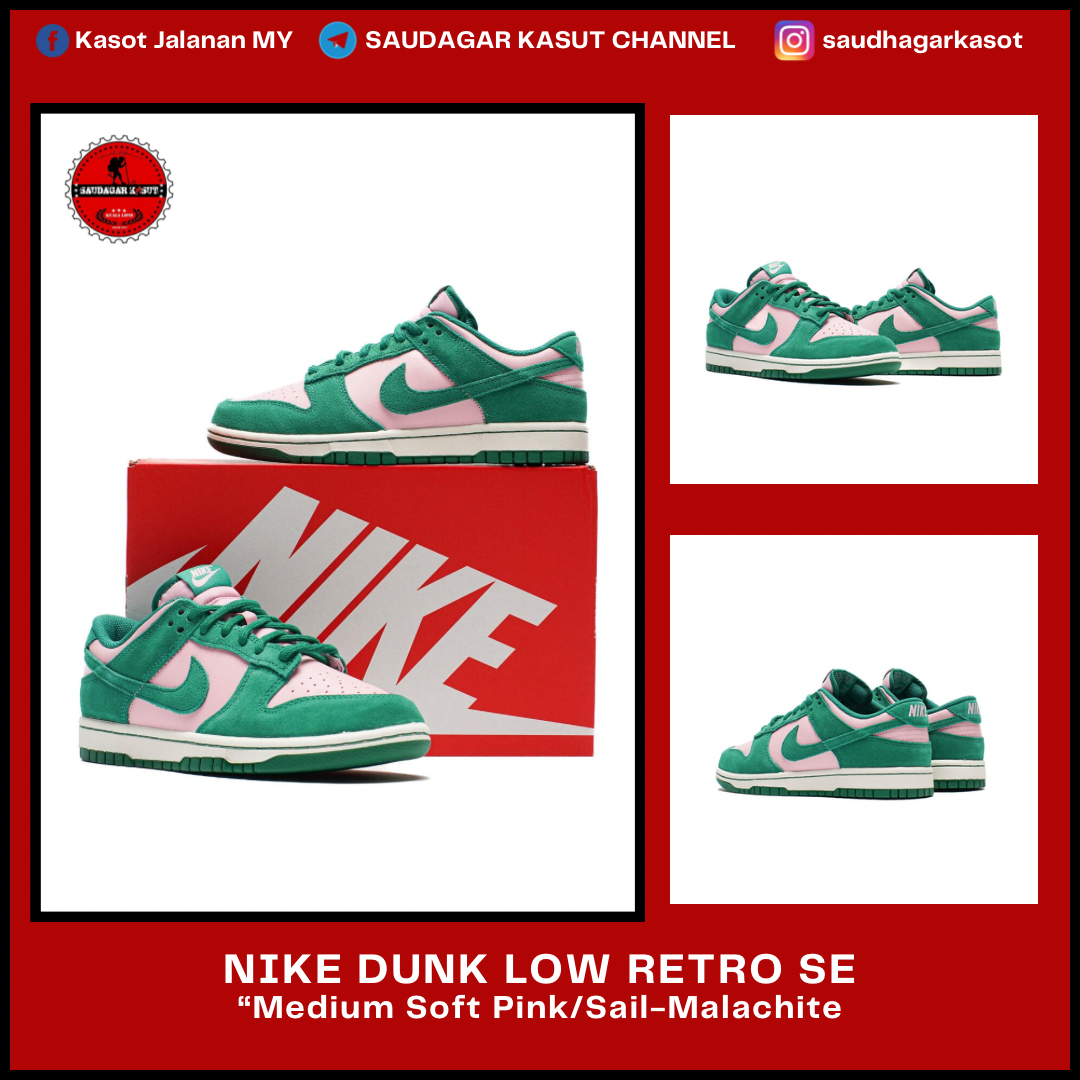 NIKE DUNK LOW RETRO SE “Pink Malachite” Men