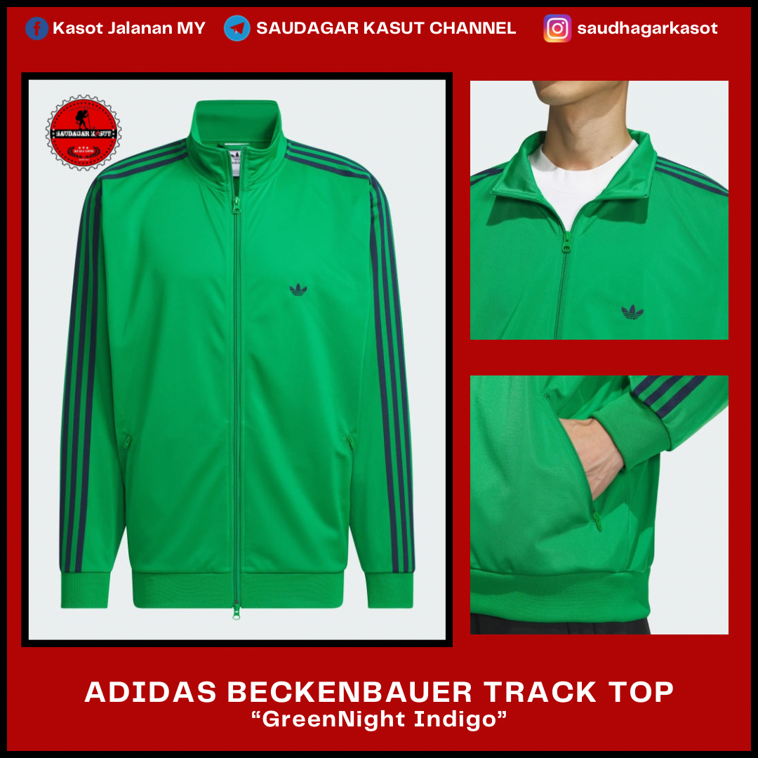 ADIDAS BECKENBAUER TRACK TOP Men
