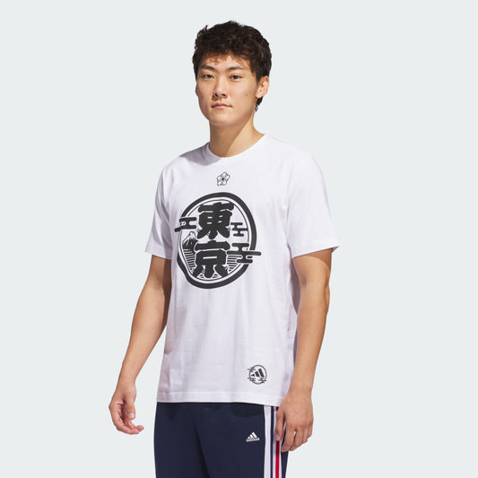 ADIDAS HAPPI TOKYO TEE Men