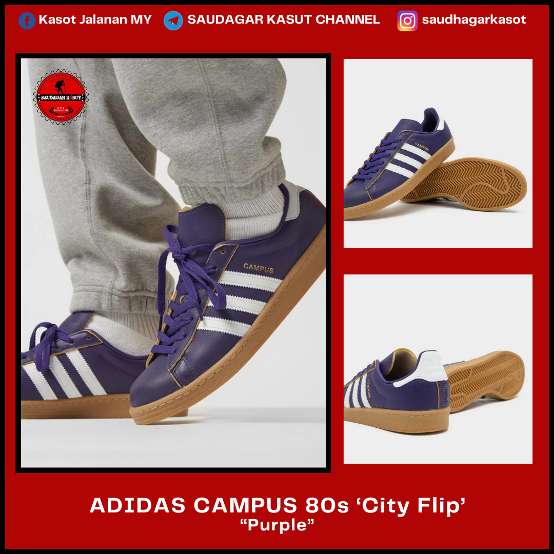 ADIDAS CAMPUS 80s “City Flip” Men