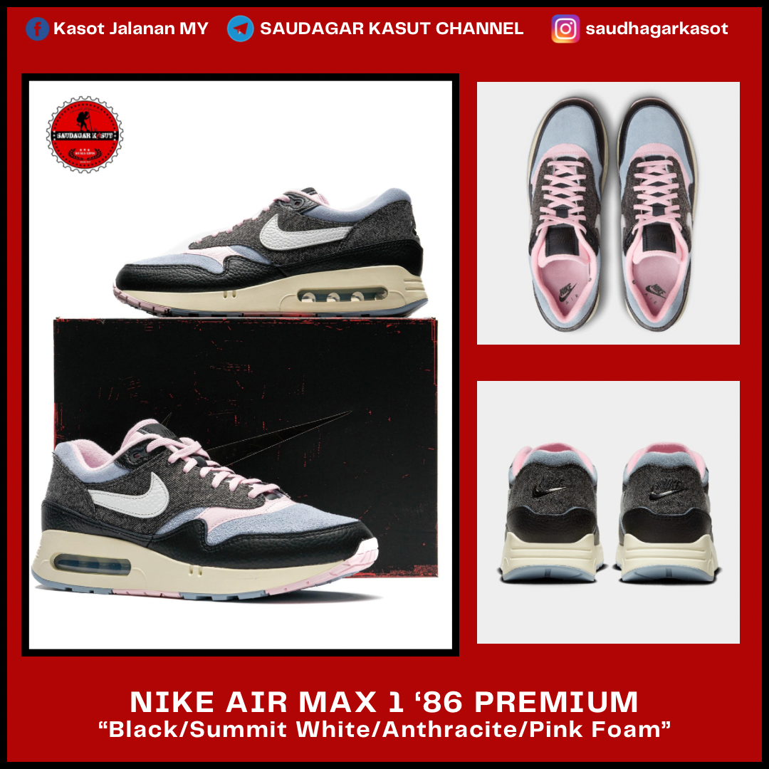 NIKE AIR MAX 1 ‘86 PREMIUM “Black Denim” Men