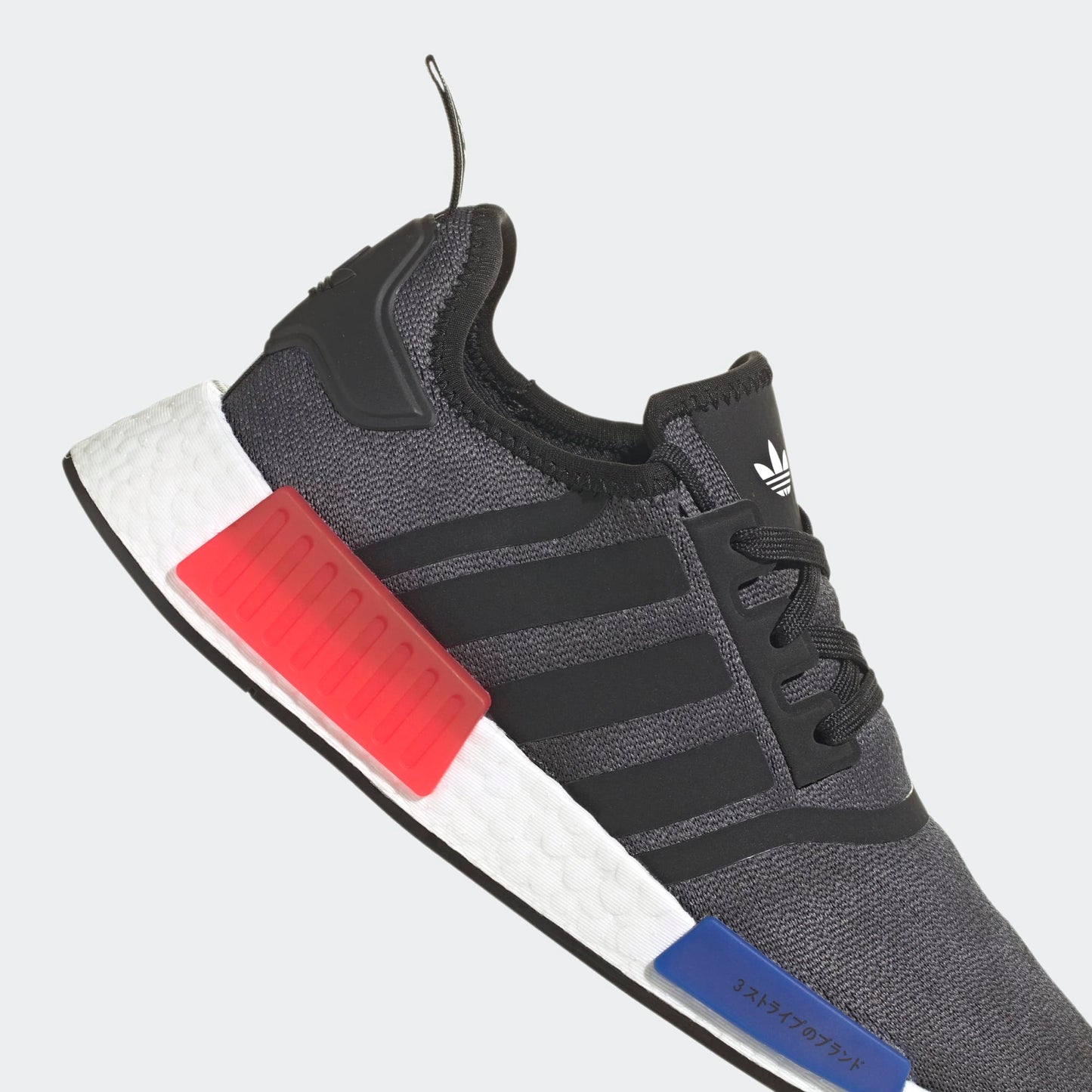 ADIDAS NMD_R1 Men