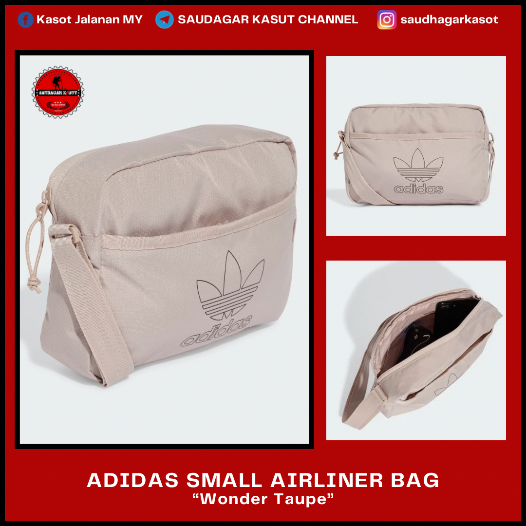 ADIDAS SMALL AIRLINER BAG