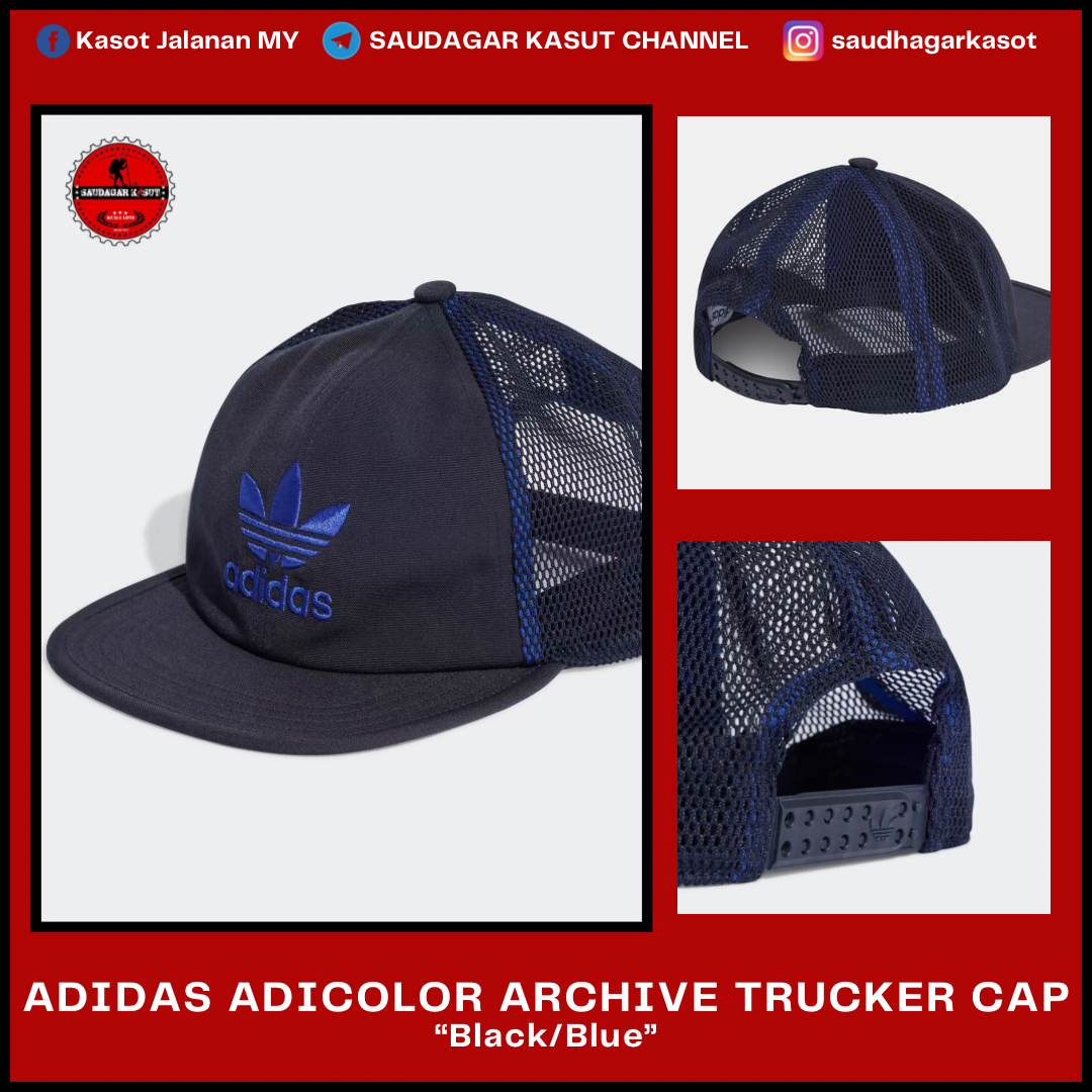 ADIDAS ADICOLOR ARCHIVE TRUCKER CAP