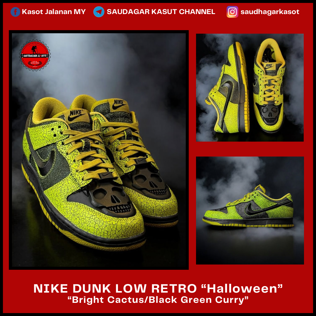 NIKE DUNK LOW RETRO “Halloween” Men