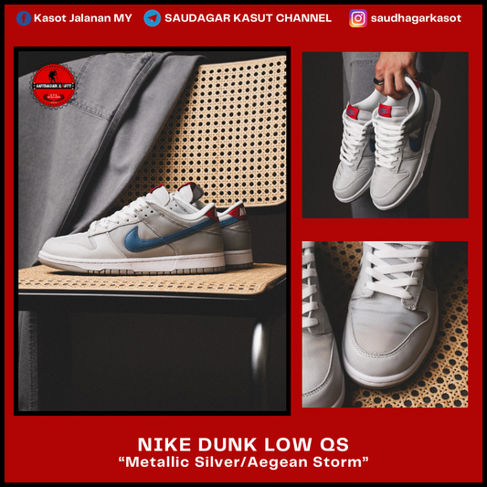 NIKE DUNK LOW QS “Silver Surfer” Men