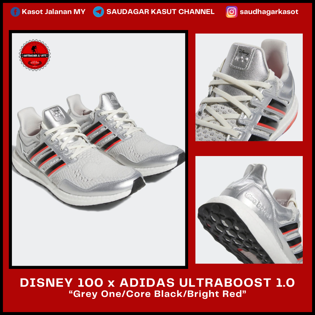 DISNEY 100 x ADIDAS ULTRABOOST 1.0 Men