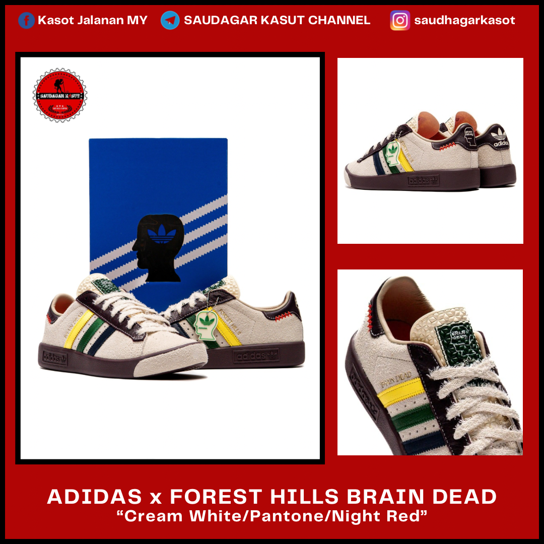 ADIDAS x FOREST HILLS BRAIN DEAD Men