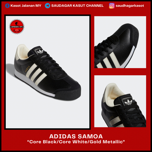 ADIDAS SAMOA Men