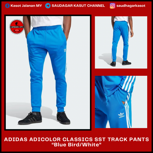 ADIDAS ADICOLOR CLASSICS SST TRACK PANTS Men