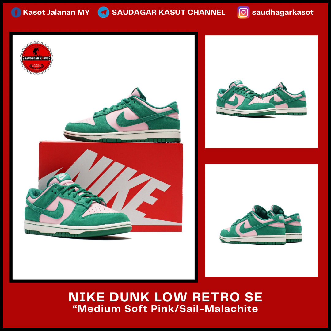 NIKE DUNK LOW RETRO SE “Pink Malachite”