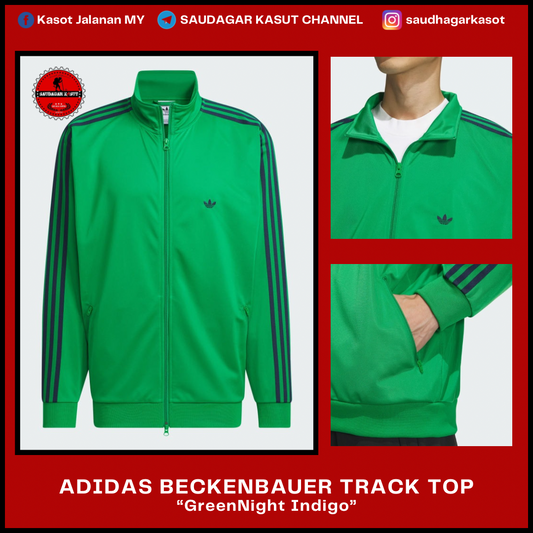 ADIDAS BECKENBAUER TRACK TOP Men