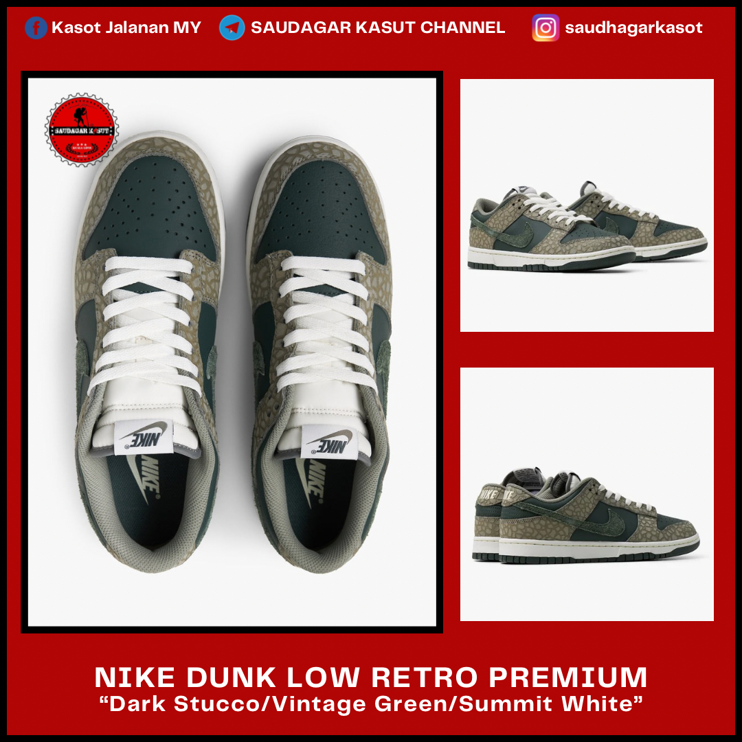 NIKE DUNK LOW RETRO PREMIUM “Urban Landscape 2.0” Men