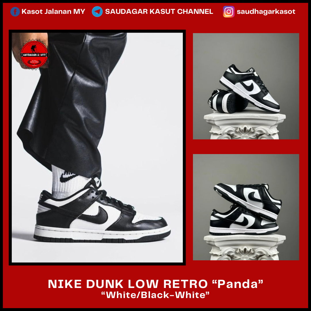 NIKE DUNK LOW RETRO “Panda” Men