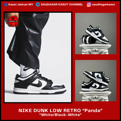 NIKE DUNK LOW RETRO “Panda” Men