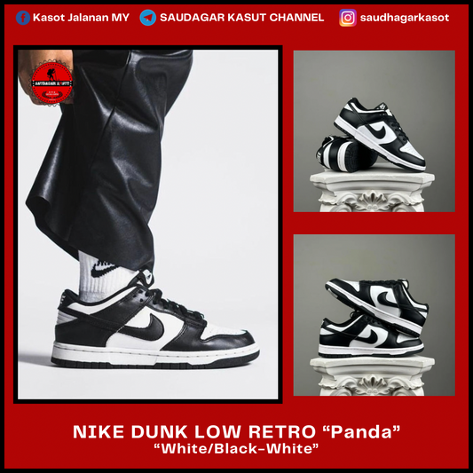NIKE DUNK LOW RETRO “Panda” Men