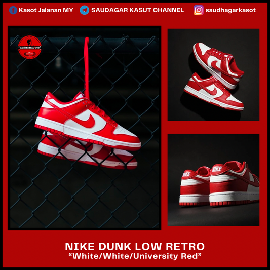 NIKE DUNK LOW RETRO “St. Johns” Men