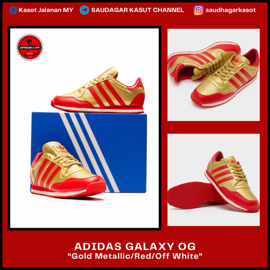 ADIDAS GALAXY OG Men
