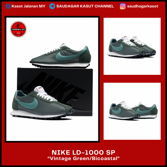 NIKE LD-1000 SP Men