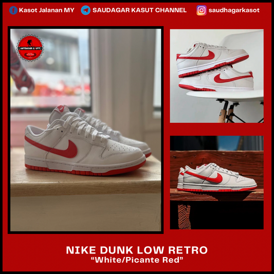 NIKE DUNK LOW RETRO “Picante Red” Men
