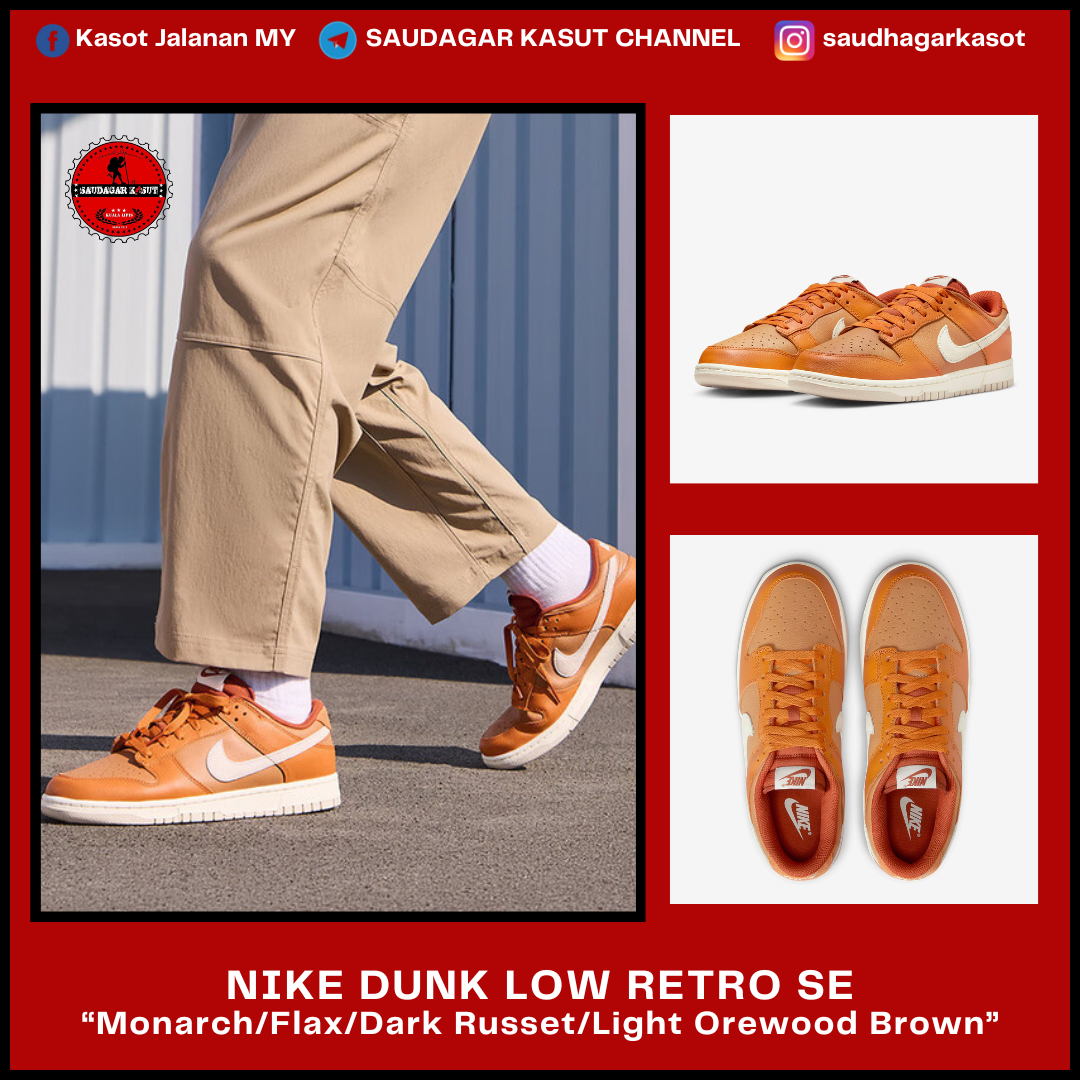 NIKE DUNK LOW RETRO SE “Monarch” Men