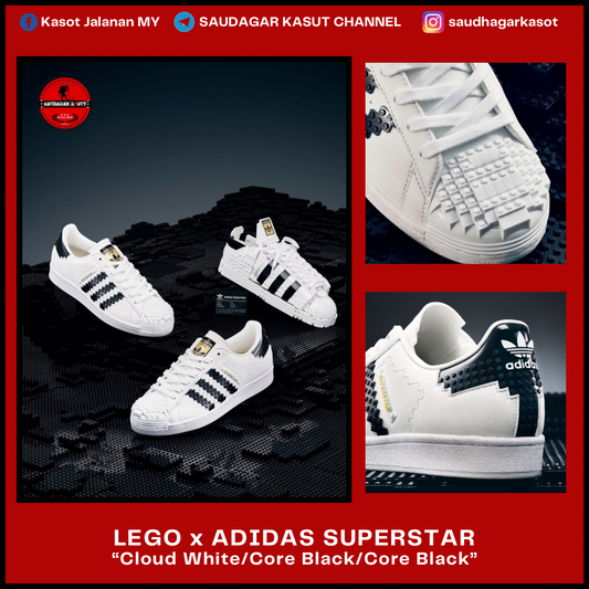 LEGO x ADIDAS SUPERSTAR Men