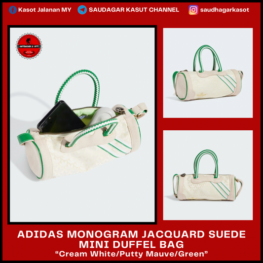 ADIDAS MONOGRAM JACQUARD SUEDE MINI DUFFEL BAG