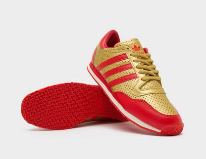 ADIDAS GALAXY OG Men