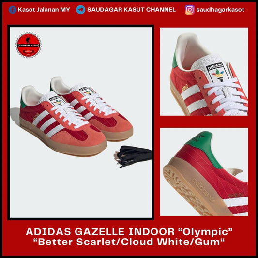 ADIDAS GAZELLE INDOOR “Olympic” Men