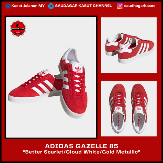 ADIDAS GAZELLE 85 Men