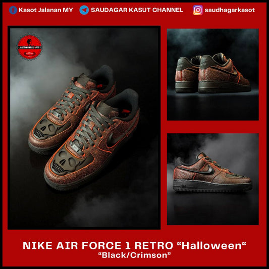 NIKE AIR MAX FORCE 1 RETRO "Holloween" Men